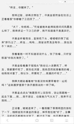 乐鱼体育官网手机版